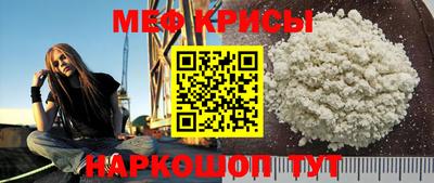 гашик Туймазы