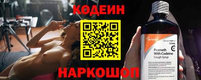 ешки Тулун