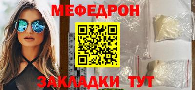 ешки Тулун