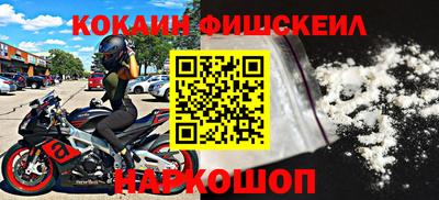 ешки Тулун