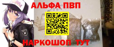 гашик Туймазы