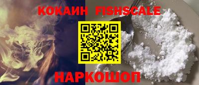 ешки Тулун