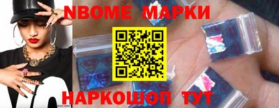 ешки Тулун