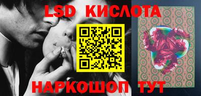 ешки Тулун