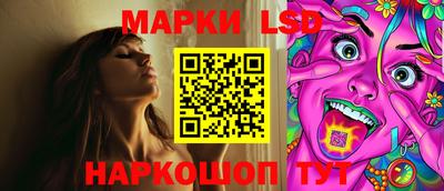 ешки Тулун