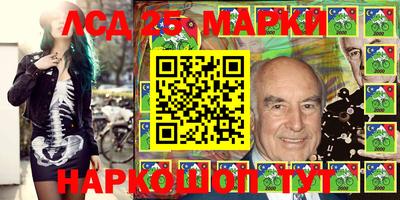 гашик Туймазы