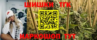ешки Тулун