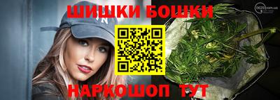 прущие грибы Усть-Илимск