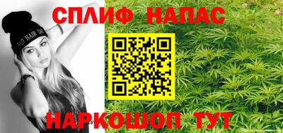 ешки Тулун