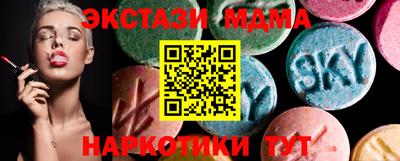 гашик Туймазы