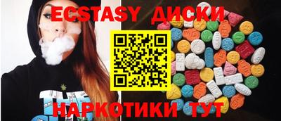 гашик Туймазы