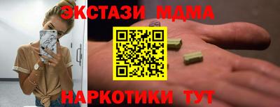 гашик Туймазы