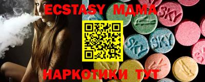 гашик Туймазы
