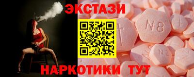 индика Усть-Джегута