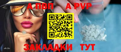 гашик Туймазы
