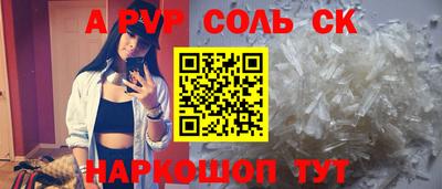МДПВ Уссурийск