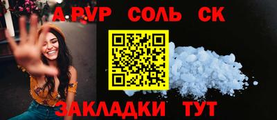 гашик Туймазы