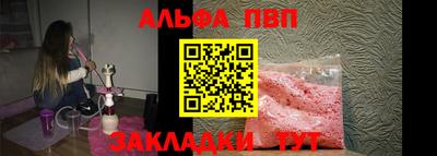 МДПВ Уссурийск