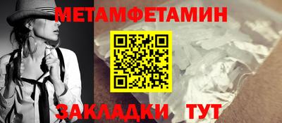 МДПВ Уссурийск