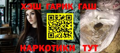 МДПВ Уссурийск