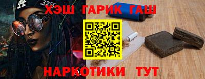 стаф Тула