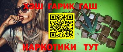 стаф Тула
