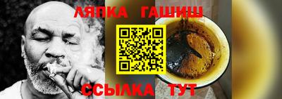 гашик Туймазы