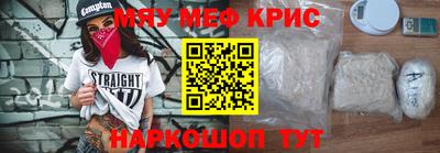 ешки Тулун