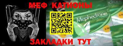 МДПВ Уссурийск