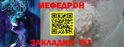 гашик Туймазы